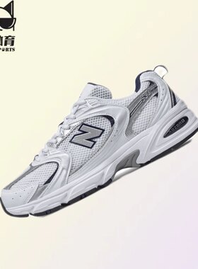 New Balance NB530耐磨低帮跑步鞋男女同款白银色d宽