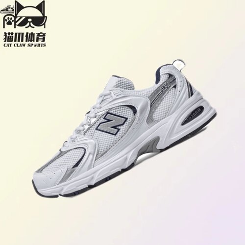 New Balance NB530耐磨低帮跑步鞋男女同款白银色d宽