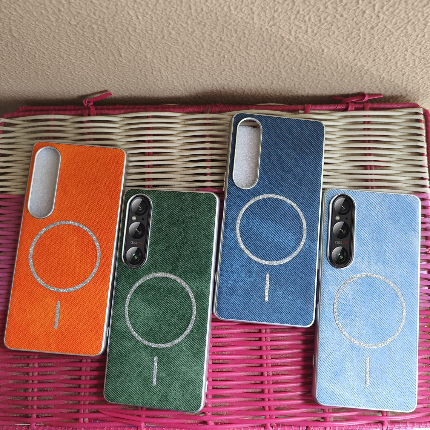 适用索尼xperia 1VII手机壳简约布纹xperia1IV银边磁吸xperia1VI保护xperia1V全包Magsafe无线充防摔软套男女