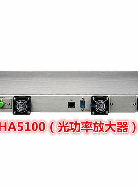 1550nm光纤放大器 HA5100 EDFA型 20dB增益 CATV光放大设备