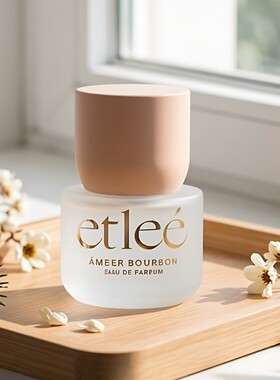 韩国ETLEE香水NMIXX同款Amber Bourbon伪体香Skin Scent试香小样
