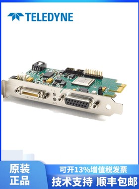 Dalsa CameraLink接口数字图像采集卡Xtium-CL MX4 支持线阵/面阵