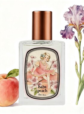韩国atelier faye香水baby peach桃香香皂day off济州岛试香小样