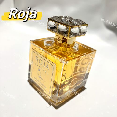 Roja罗嘉德芬 阿拉姆 传说中的小琥珀乌木 停产香