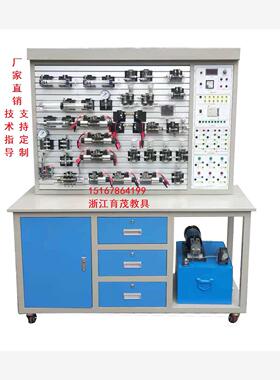 维修YM-YY01E透明液压PLC控制综合实训装置教学试验台实验台
