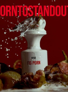 韩国BORNTOSTANDOUT香水BTSO章昊同款榴莲香GOLD JUICE试香小样