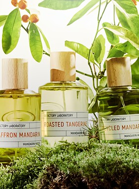 液态创想Liquides Imaginaires白色之兽香水迷醉香橼知心柑意小样
