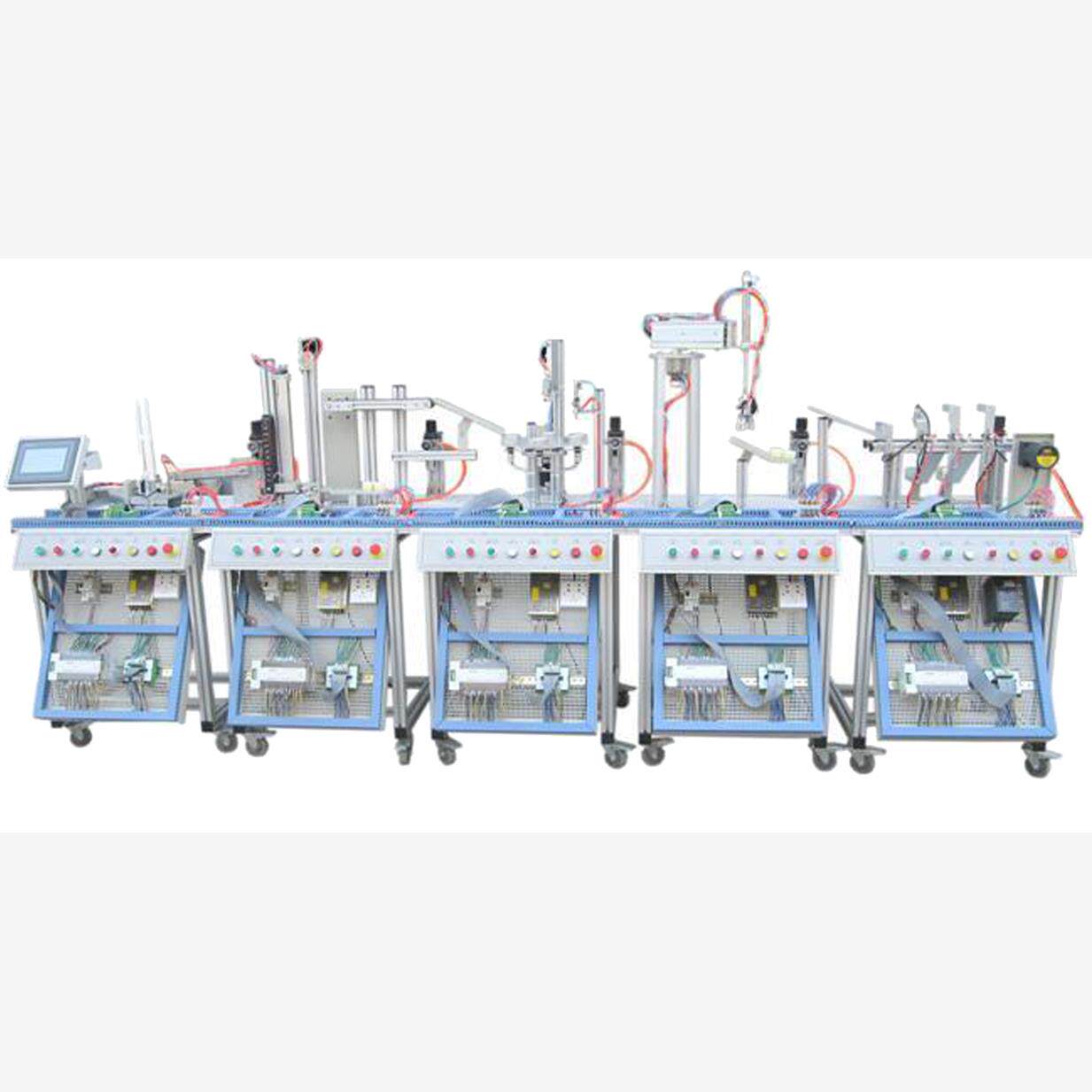 五站型光机电一体化柔性生产线加工实训系统教学实验设备定制