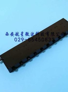 带阻滤波器2110-2180MHz腔体陷波器无源带阻滤波器