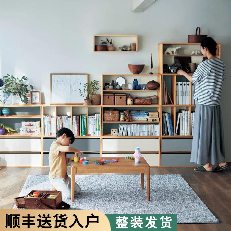 实木自由组合格子柜书架置物架收纳架隔断格格柜陈列柜展示柜书橱
