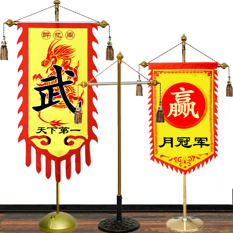 十字古代旗杆3米室内欧式广告