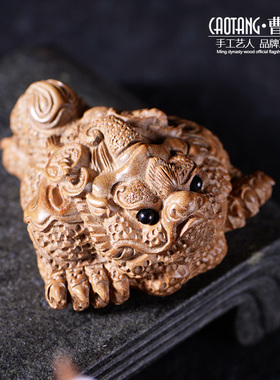 绿檀文玩手把件招财进宝工艺品