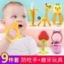 Molar dính bé teether bé cắn chuối hươu silicone trẻ em chống ăn tay giả nhẫn cắn đồ chơi cao su - Gutta-percha / Toothbrsuh / Kem đánh răng shop đồ dùng cho bé