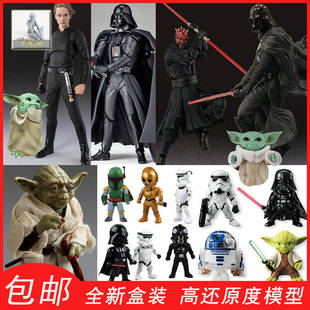 星球大战达斯摩尔手办卢克模型小尤达宝宝达斯维达黑武士侠盗一号