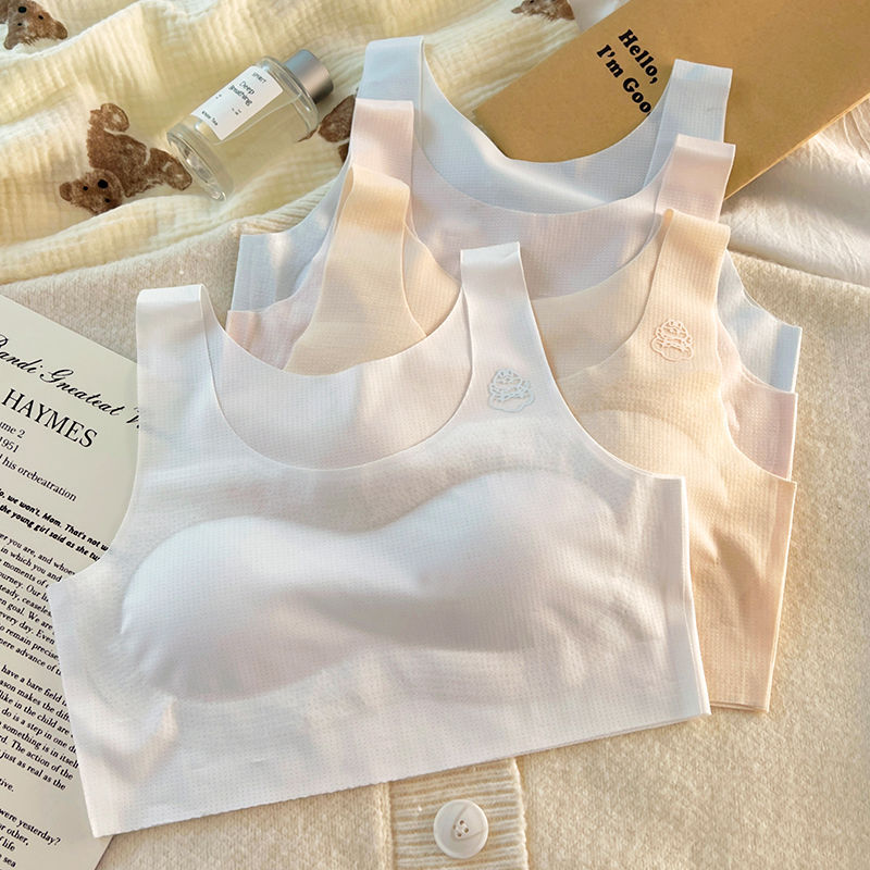 少女冰丝无痕内衣显小学生吊带