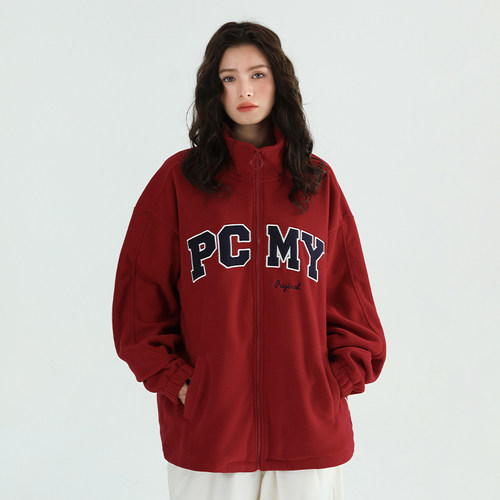 PCMY立领秋冬宽松摇粒绒夹克外套