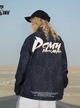 PCMY潮牌春夏季叉叉人满印教练夹克街头男女宽松外套休闲上衣