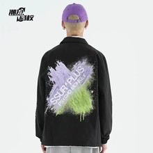 SSURPLUS联名PCMY潮牌秋冬刷漆印花教练夹克ins男女情侣休闲外套