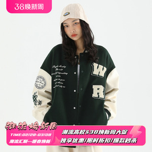 PCMY潮牌春季美式复古毛呢拼接棒球服嘻哈宽松街头夹克休闲外套