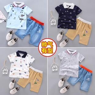 5岁男童儿童外贸polo衫 短袖 短裤 童装 2件套装 批发厂家直销夏款