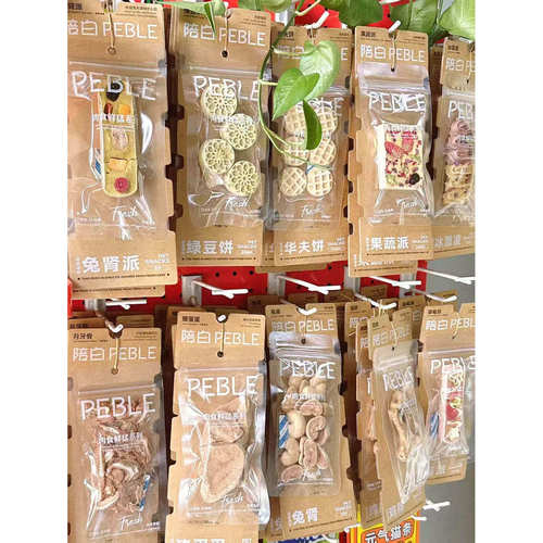 宠物零食犬猫通用冻干鸡脖果