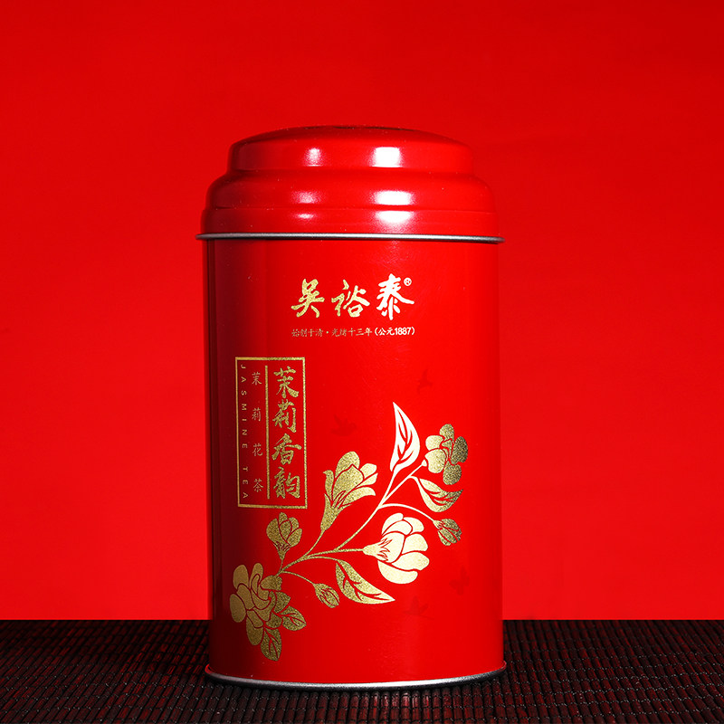 吴裕泰2023茉莉花茶桶装茉莉香韵送礼老北京礼品100克现货包邮