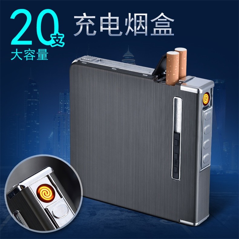 高级感香咽盒20支盒子散装的中支专用烟盒空盒装烟空盒子保护套