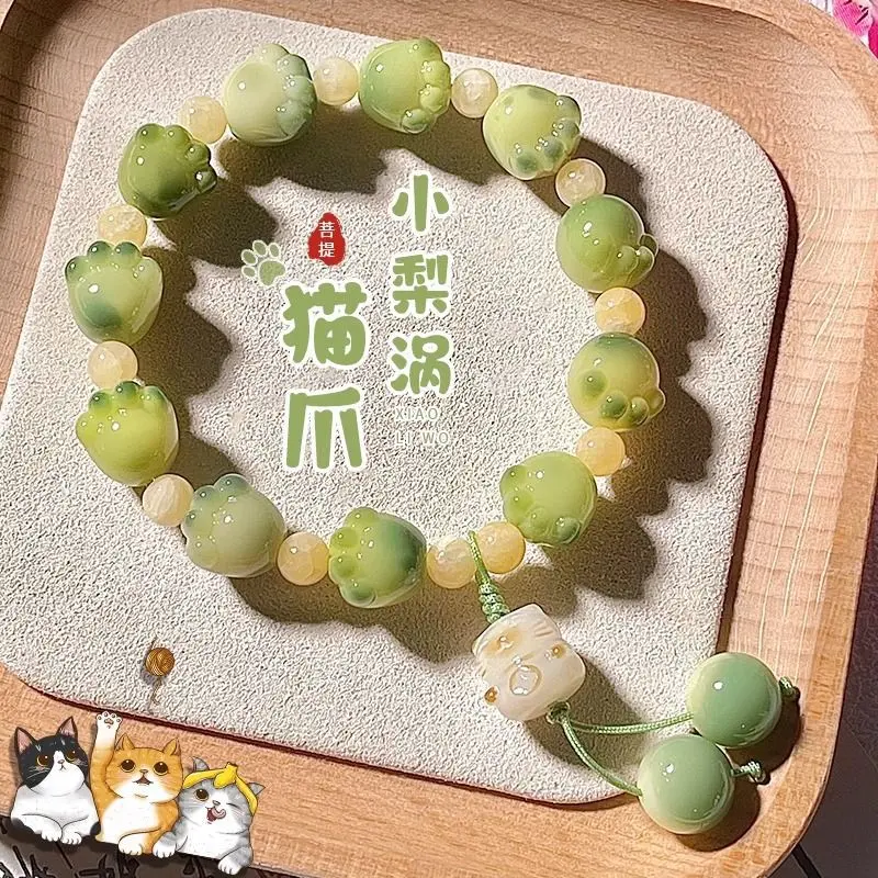 手链高颜值学生党手串女生显白闺蜜款ins风二人友谊轻奢小众精致图片