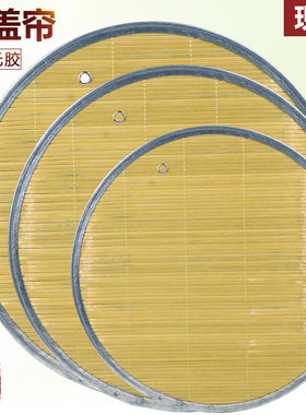包饺子专用饺子帘不粘