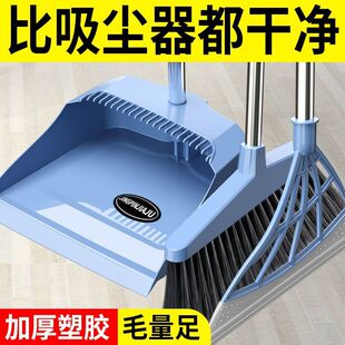 扫箃簸箕扫吧箸梳戳几扫把条数搓子笤帚头发专用搓斗奋斗扫地少吧