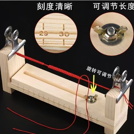 diy手工编织固定工具编绳器编织架手链手绳项链编绳配件