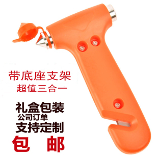 汽车车用安全锤逃生锤客车破窗器车载应急多功能救生锤消防玻璃锤