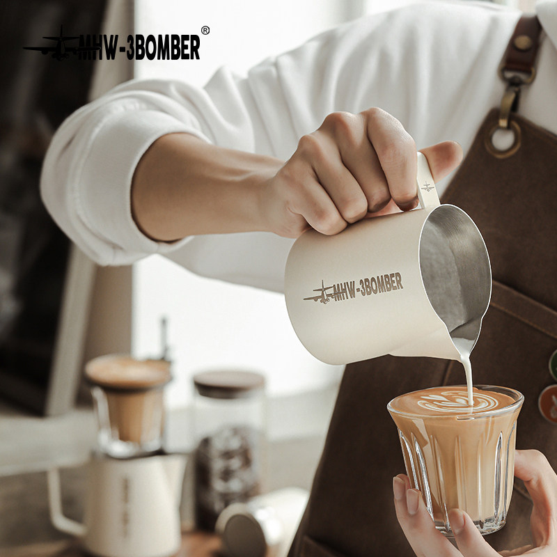 轰炸机拉花缸尖嘴圆嘴拉花缸