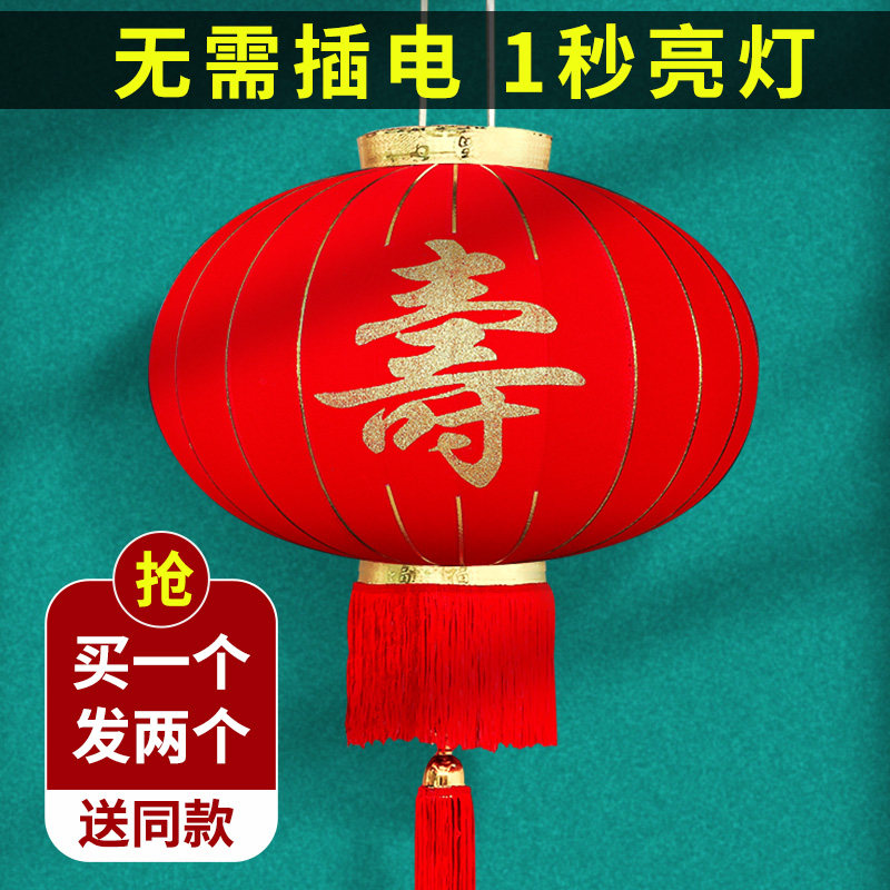 2026新款绒布大红灯笼寿字过寿祝寿挂件装饰过生日贺寿装饰布置品