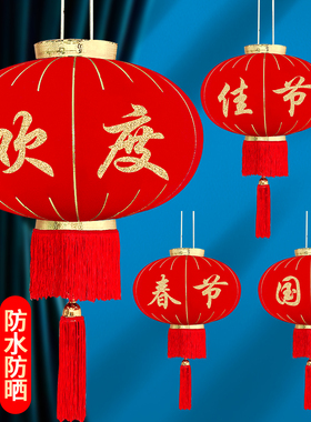 大红灯笼2026新款欢度佳节元旦春节挂饰商场物业大门节日新年装饰