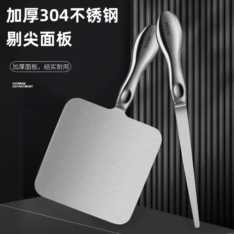 西纹不锈钢剔尖面工具剔尖板山西制作拔鱼拨股八股剔尖筷子面食板