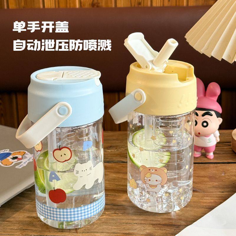 吸管杯蛋仔派对水杯儿童上学专用学生水壶男孩2025新夏季双饮杯子