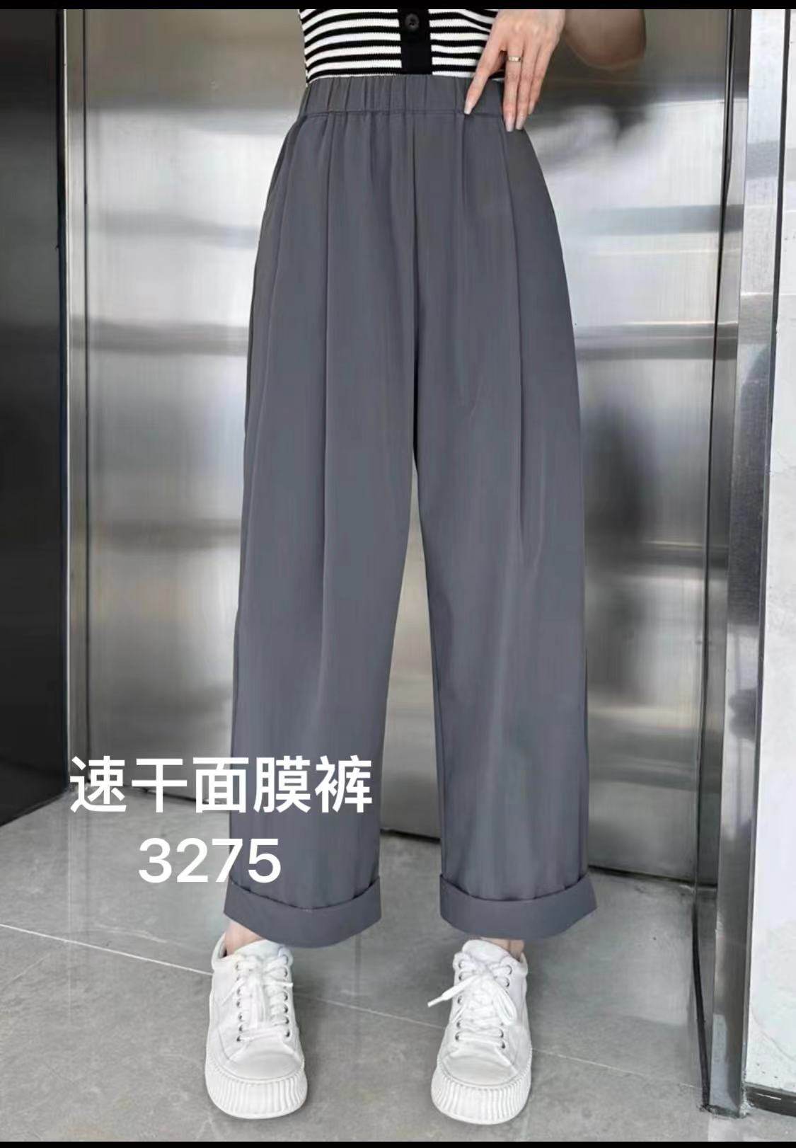 【五月天大上新】多色裤子速干面膜裤23521-01