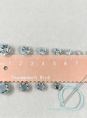 圆形银色八爪手缝钻 透明水钻爪钻 服装婚纱礼服 DIY 手工饰品配