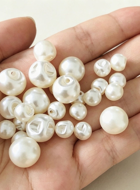 偏孔仿珍珠散珠 米白哑光圆珠 手工串珠发饰汉服包包 DIY 饰品配