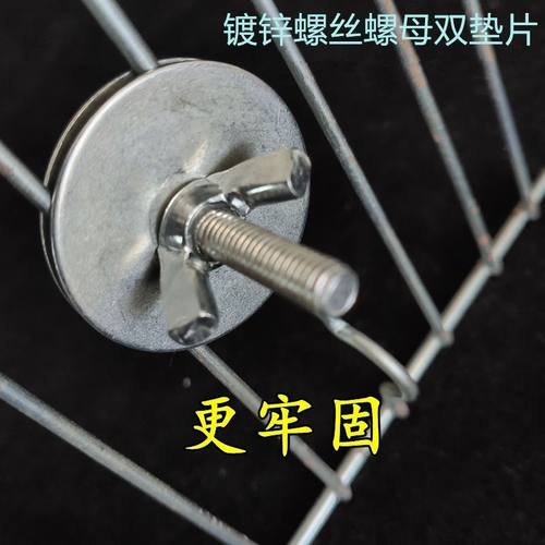 繁殖箱配件鸟窝安装紧固螺丝固定巢箱房鸟窝鸟笼用品用具紧固螺丝