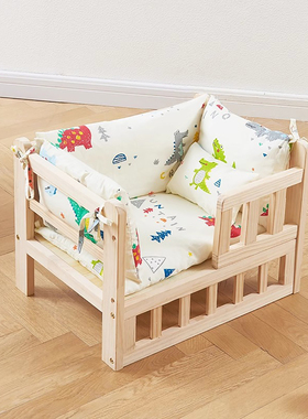 狗狗床宠物床狗窝四季通用猫窝四季通用猫咪床泰迪小型犬围栏狗床