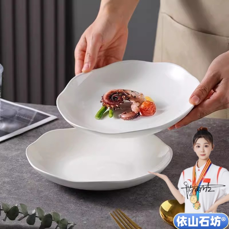 荷口盘优质骨瓷盘新中式家用菜盘骨碟餐盘纯白无铅釉下彩高档陶瓷,餐饮具,盘,淘宝优惠券,粉丝福利购,淘宝优惠卷