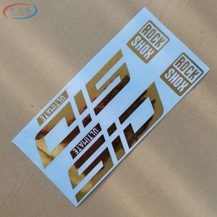 饰镂空贴防水防晒 山地车前叉贴花装 ROCKSHOX SID自行车前叉贴纸