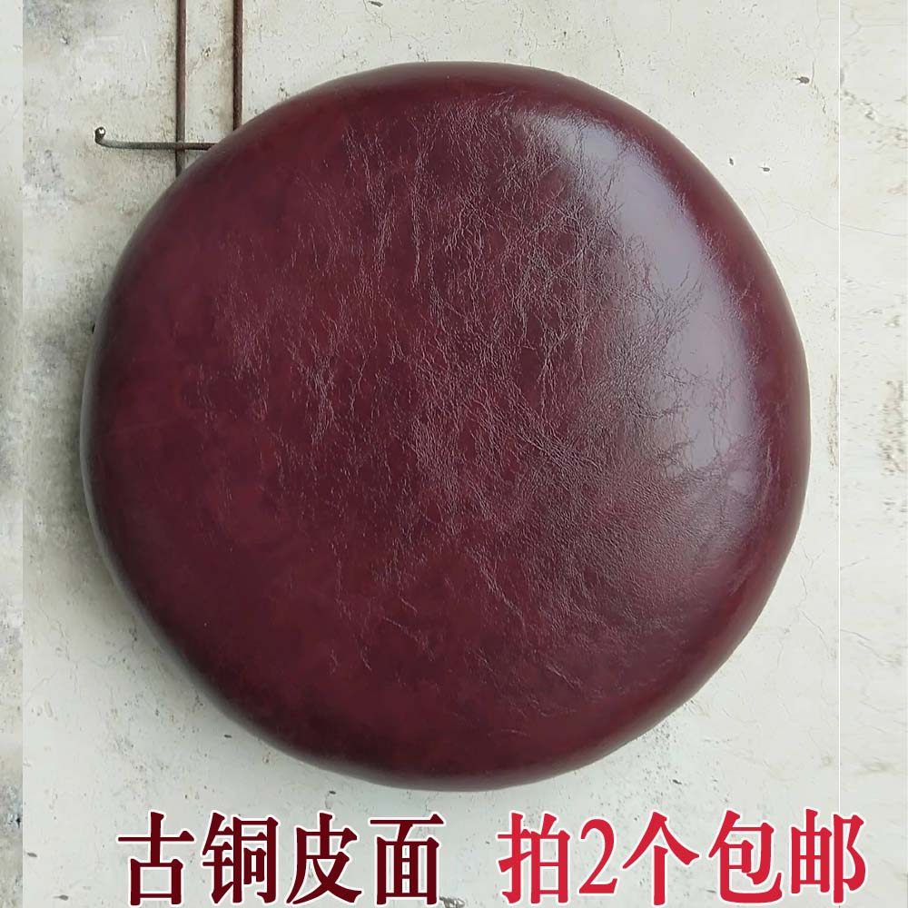 古铜色圆凳面海绵木凳软面加厚面圆形直径29cm钢筋凳木面凳子坐