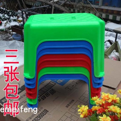 21cm高便携式手提凳子幼儿园塑料居家长方形色板凳儿童板凳跳舞凳