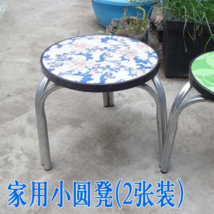 铁腿小凳茶几凳23.5高烧烤凳小凳子坚固耐用家居铁艺汽修晨练乘凉
