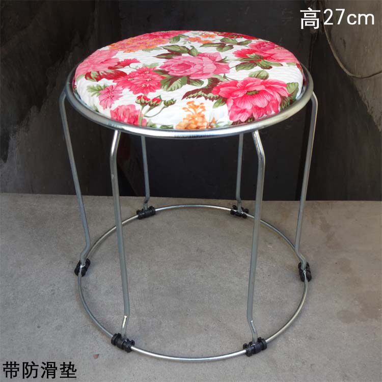 钢管圆凳钢筋小凳皮垫防滑现代休闲矮凳成人家用小板凳2张包邮