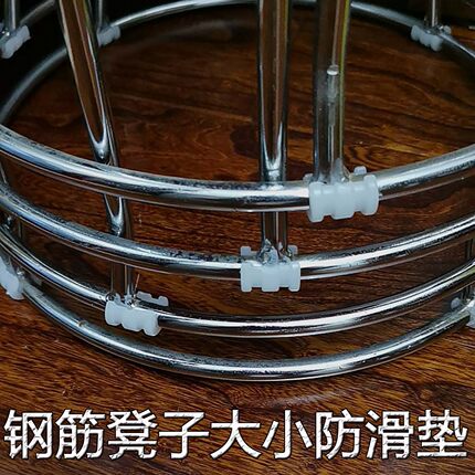 包邮钢筋凳套脚防滑垫静音耐磨底脚10mm开口白色黑色圆凳防划塑料