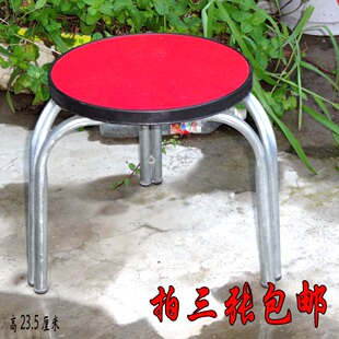 新品矮凳时尚简易木面圆凳红家用客厅金属铁烧烤凳高凳铁凳子防滑